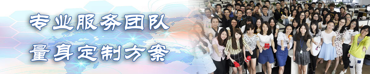 十堰OA系统